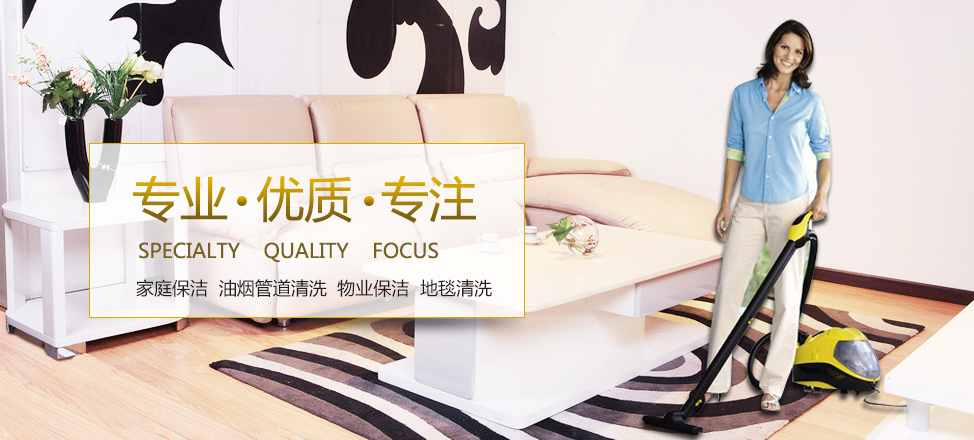 母线pt是什么英文缩写